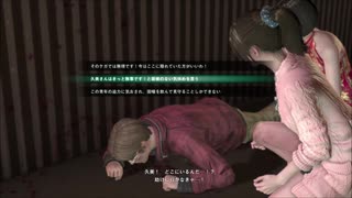 巨影都市実況　初見プレイ　音量注意！！　Part7【ひとみんTV】