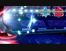 【ポケモン剣盾】究極トレーナーへの道Act318【カプ・レヒレ】