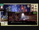 限定秘話をやり忘れてた人の文アルとバトパ