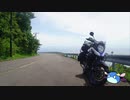 岬めぐりにバイクで走る。第三十六回