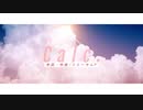 【新人歌い手グループ】Calc./夜も寝れない君たちへ。【歌ってみた】