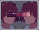 【(′ω｀⊂ )】 冗談の典型だから。１３ (実況)