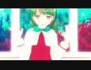 【MMD艦これ】夕雲でBooo!