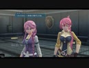英雄伝説創の軌跡をエンディングまでプレイしました。Part25