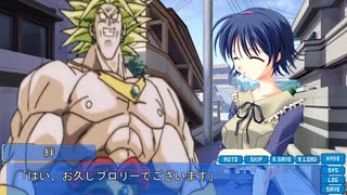 Broly Life part6 【ブロリー×Like Life】