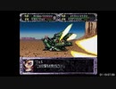 【RTA】スーパーロボット大戦EX(CB版)_マサキの章_part08/22【字幕解説動画】