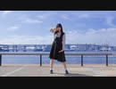 【ゆこ】日向坂46「ソンナコトナイヨ(MV ver.)」踊ってみた