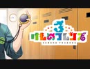 ついにジャパリパークを追放された隊長さん【けものフレンズ3】