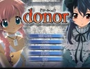 エロゲイントロダクションプレイ集 vol.11