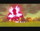 【実況】だらだら喋りながらやるゼルダの伝説 BREATH OF THE WILD Part.104【初見】