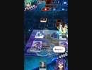 遊戯王リンクス　KCカップ8