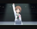 みぽりんマン