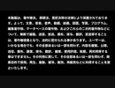 MAYAKASHI -demo ver-