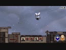 【Kenshi】猫の手を借りずにコロニー形成！ #019(終)