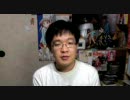 飯動画2008/06/27