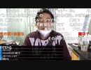◆七原くん2020/11/15 二日酔いの日曜日②　高画質版