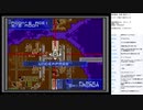 真・女神転生　MCD版　実況プレイ part21