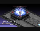 Disgaea 1 Complete NO 100