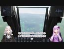 DCS A-10C II HUDでSPIを指定する方法