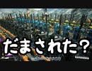 【Satisfactory】ありきたりな惑星工場#64【ゆっくり実況】