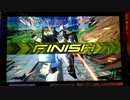【EXVS2】ですともおじさんのエクツ珍道中609【直撮り】