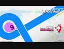 【beatmania IIDX 28 BISTROVER】Hitch Hiker2 SPL(正規)