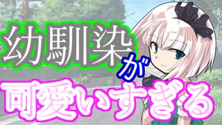 人気の 口裂け女 動画 137本 3 ニコニコ動画