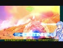 アオマキブON40