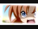 嘘だうそだウソダうそダウそだウソだうソダ嘘だッ！！！
