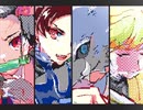 【鬼滅の刃】トーキョー・ミクサー【うごメモ】