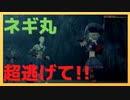 【.hack//G.U.Last Recodeプレイ動画♯４１】愛するモノを失ったとき、あなたはどうする