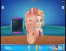 大けがの足を治療するクレイジーなゲーム、まさかのエルサ
