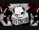 オートファジー／cover【れいと】歌ってみた