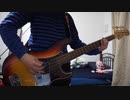 ハートブレイクガール/岸田教団＆THE明星ロケッツ【弾いてみた】