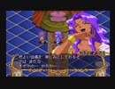 ハーブは合法 選挙は脱法【ネクストキング 実況プレイ part37】