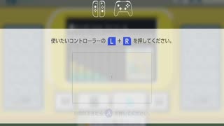 【実況】周りを巻き込んでもじぴったんをやってみた反省会