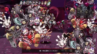 【メアリスケルターFinale】Voiceroid独り言放送 part.77