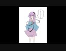 「これから毎日一枚、絵を描くことにしよう」490日目
