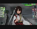 【MAD】伊勢改２かるてっと【艦これアーケード】