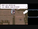 【実況】ニワカ度96％の俺がポケモンブラックを初プレイ part8