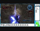【地球防衛軍５】身代わりレイダー　INF突撃作戦　M３１，３２【ゆっくり実況】