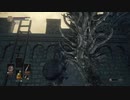 死んだ数を数えながらDARK SOULS3実況してみたPart.002