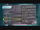 【グノーシア】見る専のSF人狼#18 【ゆっくり実況】
