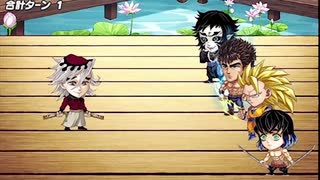 【ジャンプチ】童磨戦（究極）