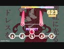 Dress Up! Akaringoに譜面を付けてみた【辻野あかり】