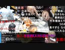 ◆七原くん2020/11/15 二日酔いの日曜日④　高画質版