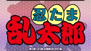 勇気100%/菅野穣