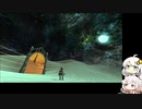 あかりとONEとANODYNE2　#13