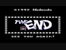 【実況】カエルの為に鐘は鳴る part final