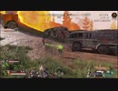 浮浪者のおっさん.revenant3